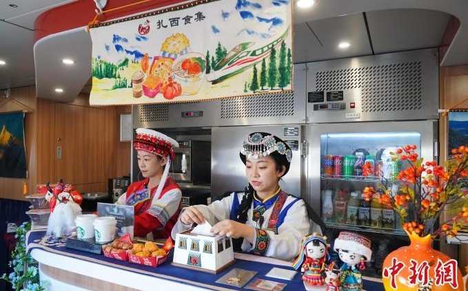 丽香铁路通车:让滇西北秘境“香格里拉”与世界相连!