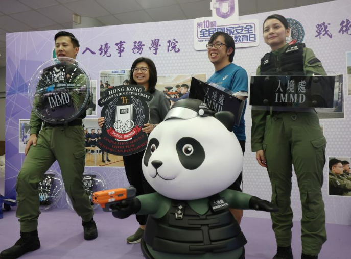 香港纪律部队举办开放日推广全民国家安全教育