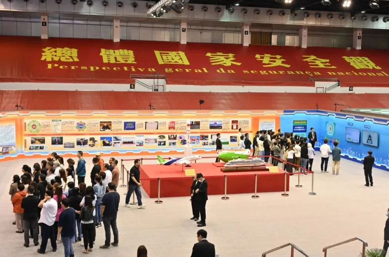 澳门：逐步形成“三个结合”全民国家安全教育模式