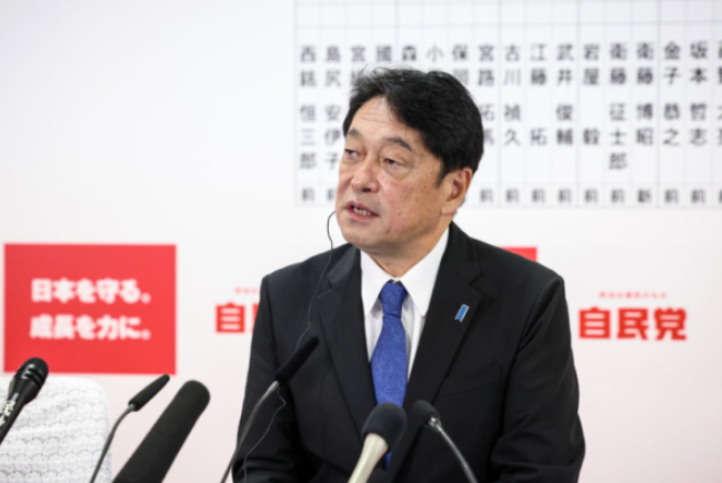 ​美日贸易会谈将至 日本：不会以抛美债当筹码