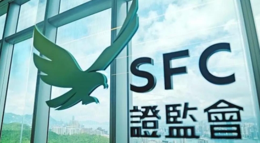 和众汇富研究手记：香港推进虚拟资产政策创新
