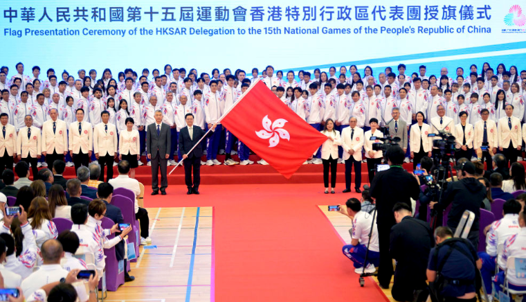 全运会香港代表团规模创历史之最