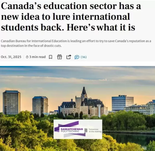 386亿产业告急!加拿大出新招重塑品牌, 要把留学生