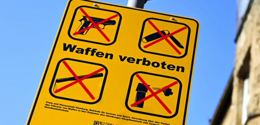 ARD德国趋势调查:半数受访者感到不安全