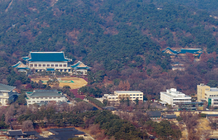 韩国总统府本月将迁回青瓦台，正式结束“龙山时代”