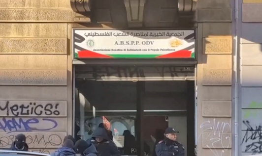 意大利抓捕9名嫌犯 涉资助哈马斯百万欧元