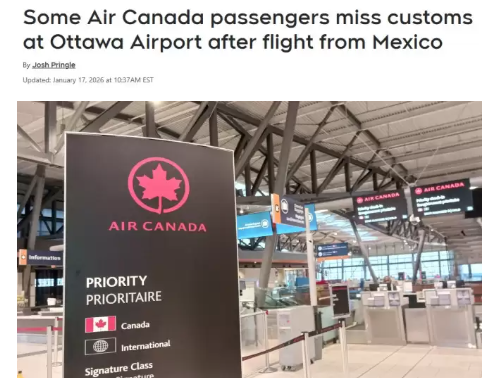 离谱！加拿大机场重大事故！国际航班10名乘客没过海关直接入境