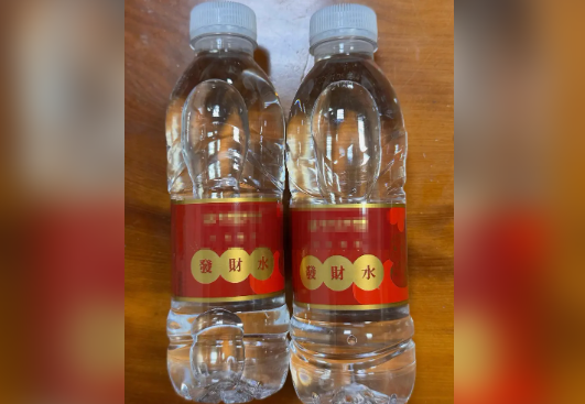 新年收到银行「发财水」怎么用? 5种民俗运用方式可旺财