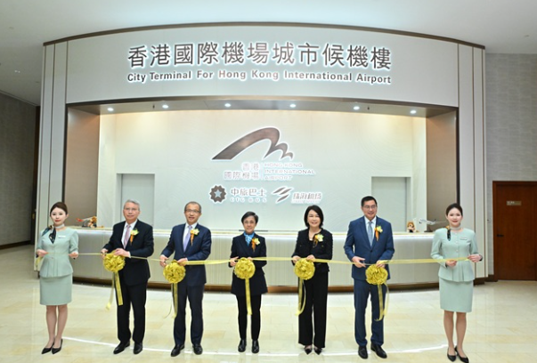 澳门首个高端双城市候机楼启用