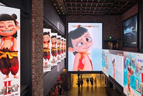中国动画《哪吒2》登陆韩国 首映票房表现亮眼