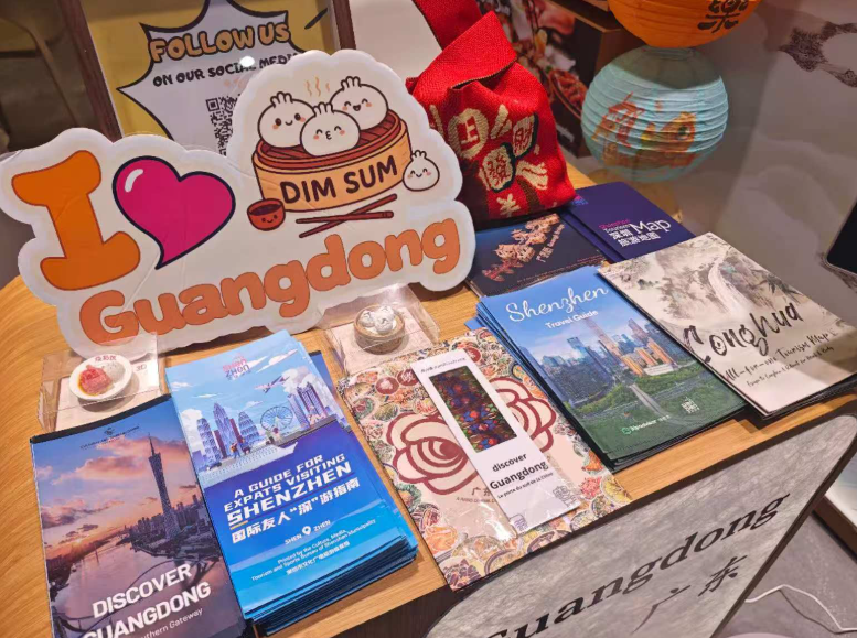 目标合作金额1.2亿元，广东文旅亮相德国柏林国际旅游交易会