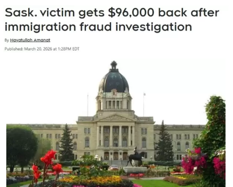曝光！加拿大两名华人移民顾问接连出事，无证收$9.6万造假被查