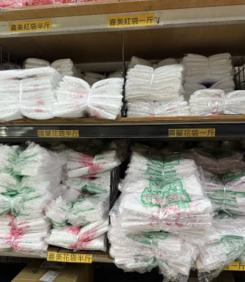 塑料袋难买货架上消失又现身掀疑云 小吃业者：谁在发国难财？