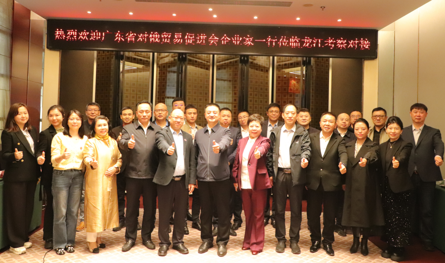 微信图片_20250518093021.png