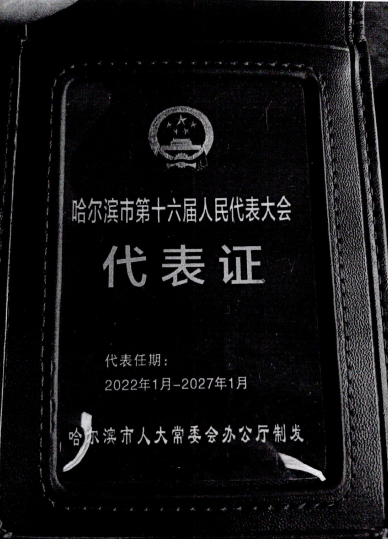 1763448013819723.png image.png